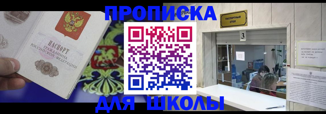 форма 3 в Козьмодемьянске